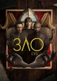 Зло (сериал 2019) смотреть онлайн - LordFilm